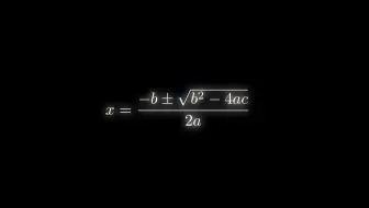 《数学》