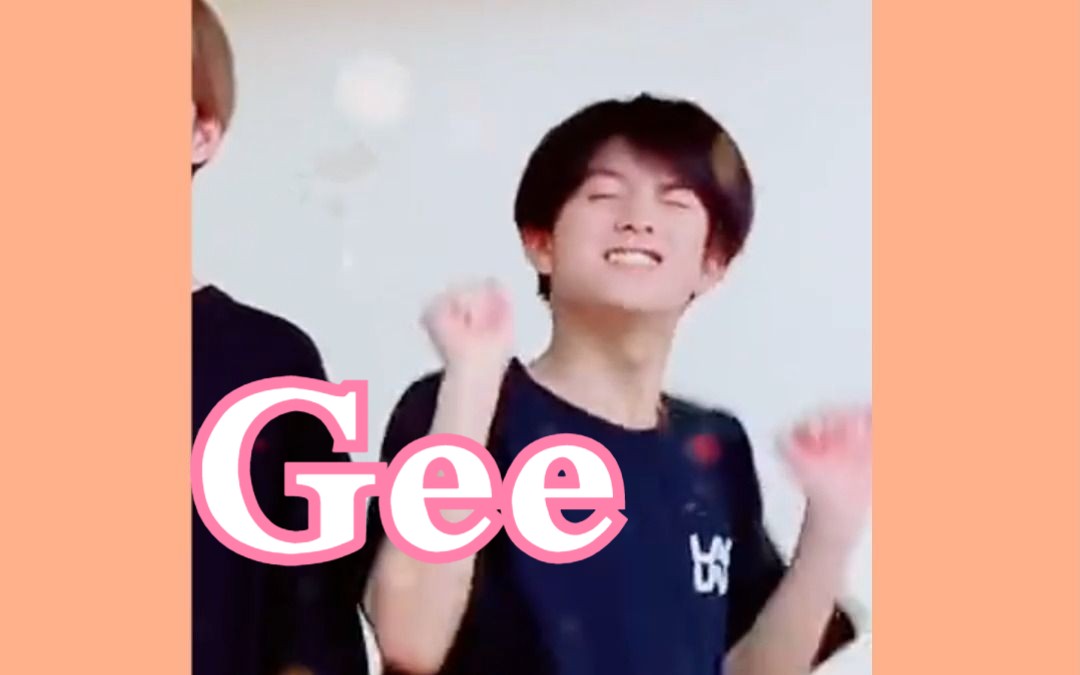 【柏木悠】大跳女团舞Gee Gee Gee Gee Baby Baby Baby𐟧ᥓ”哩哔哩bilibili