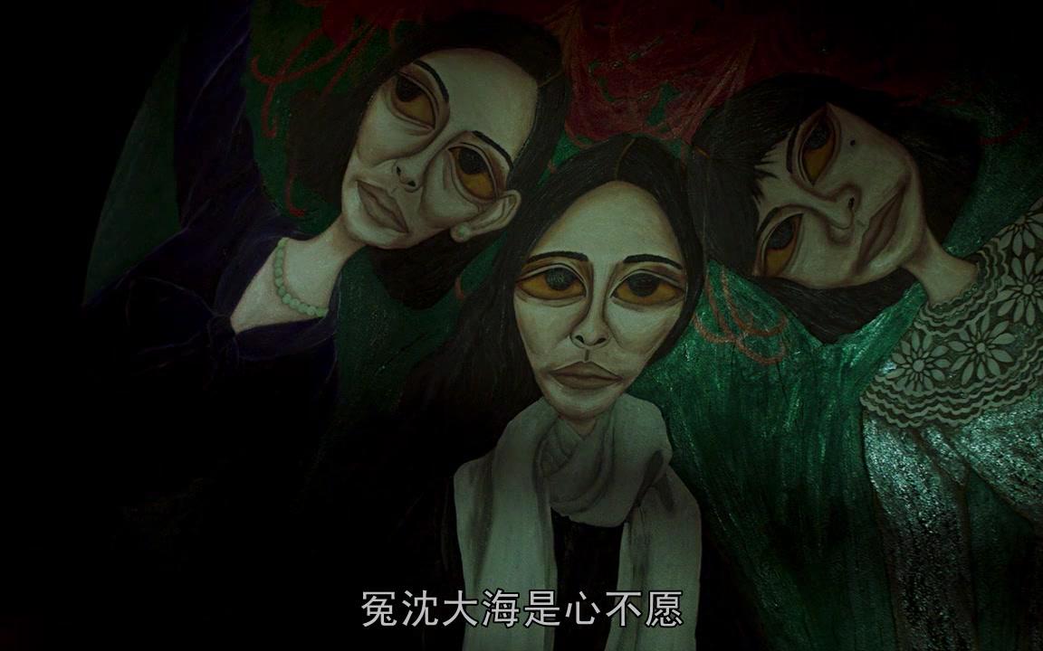 《血观音》的这段闽南语评弹,只有我觉得好听吗?