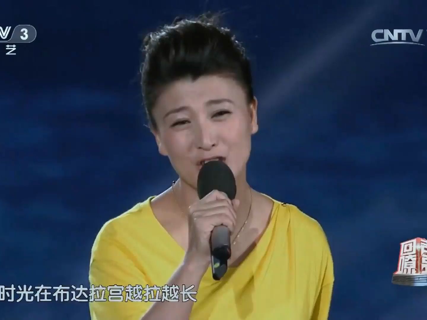 闫学晶歌曲大全 B站