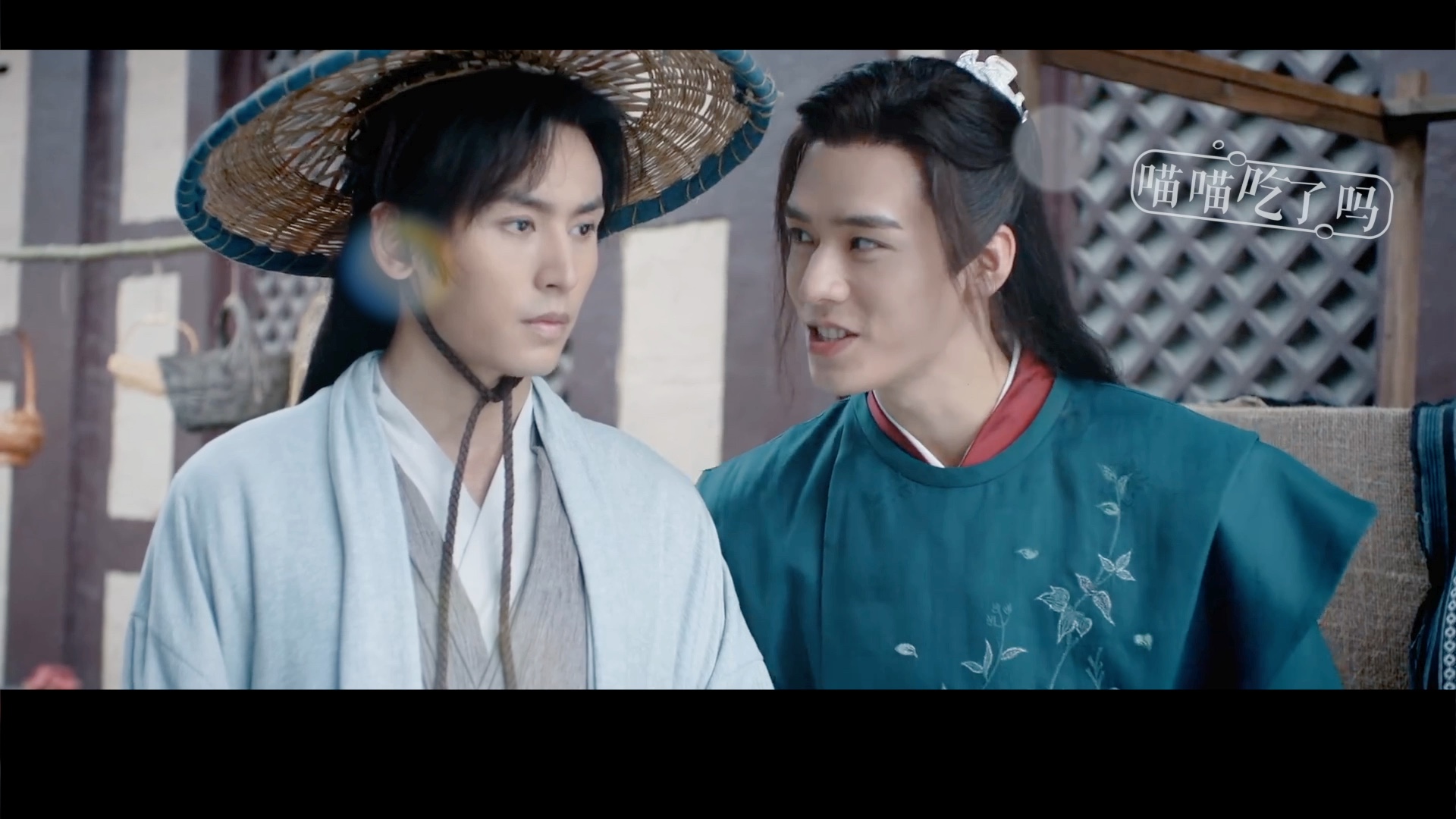 山河令温客行阿絮甜美撒糖