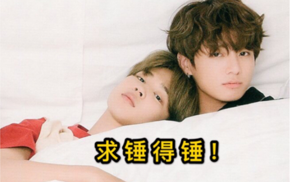 国旻正主亲自下场实锤了四次巧合吗