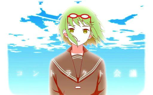 【vocaloid6 gumi】弱虫モンブラン/胆小鬼蒙布朗