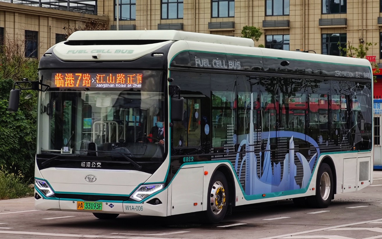 上海临港公交新车速递!