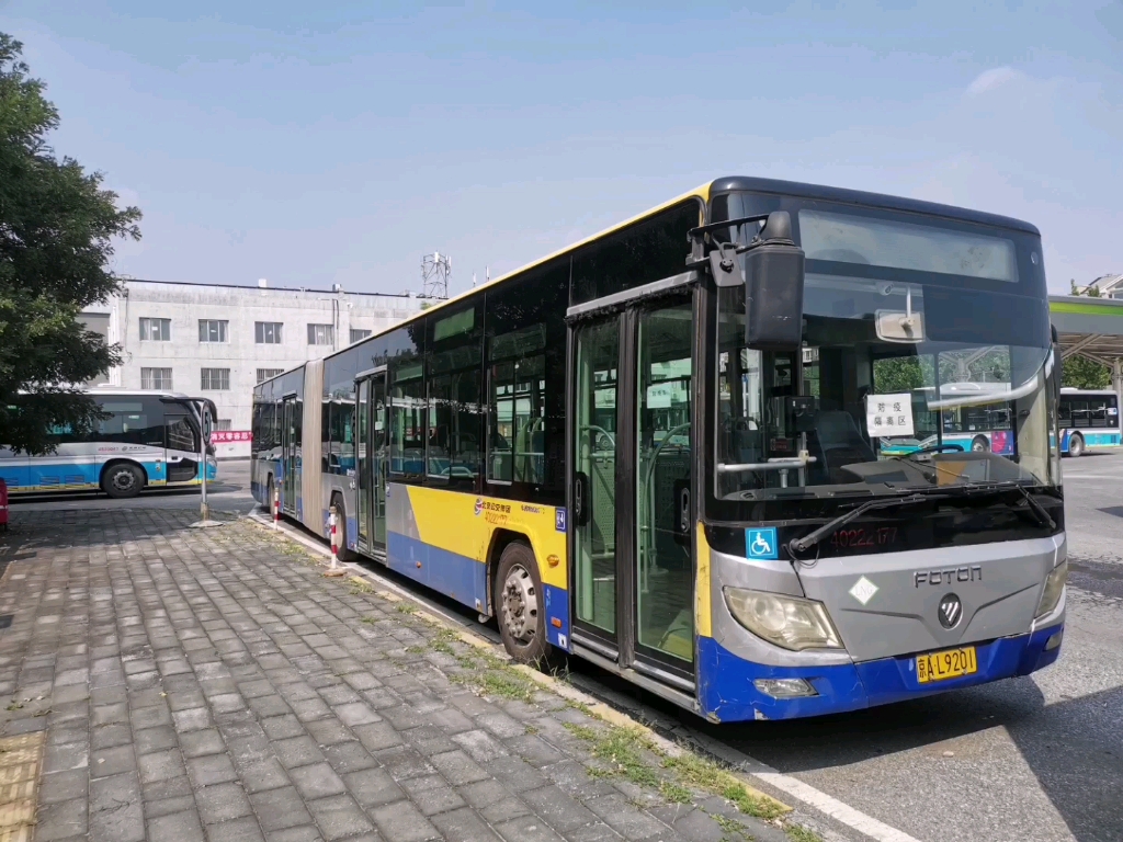 575路的大福后22177变成防疫车了_哔哩哔哩_bilibili