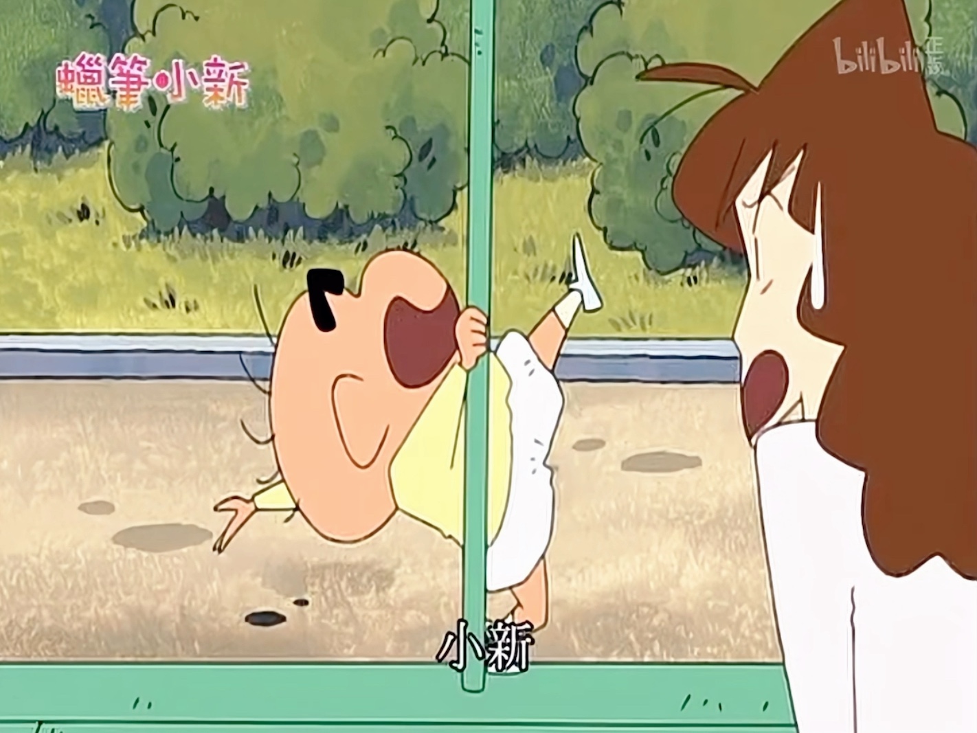「蜡笔小新名场面剪辑」小新小的时候就天赋异鼎