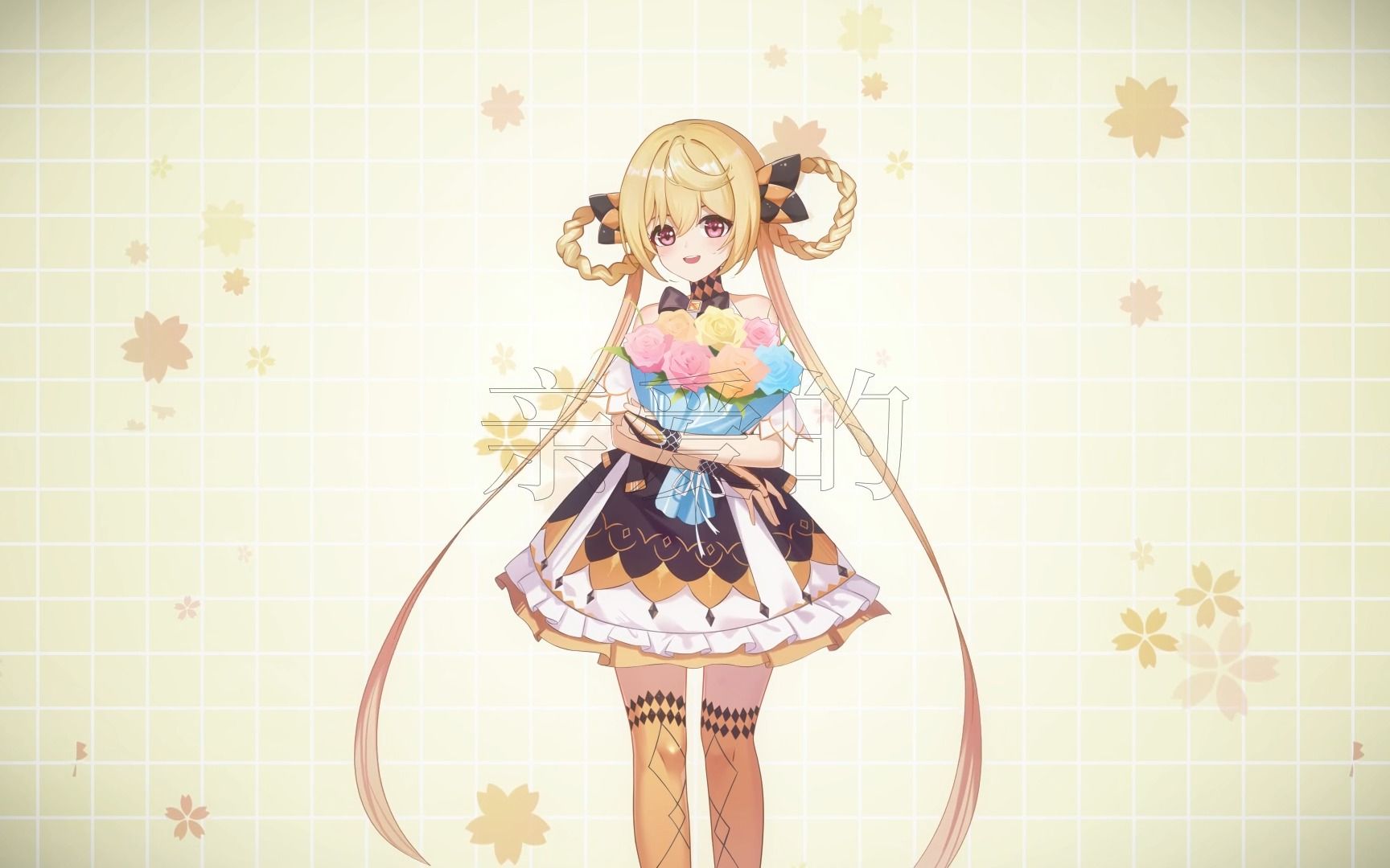 【诗岸】亲爱的【原创pv付】【synthv cover】