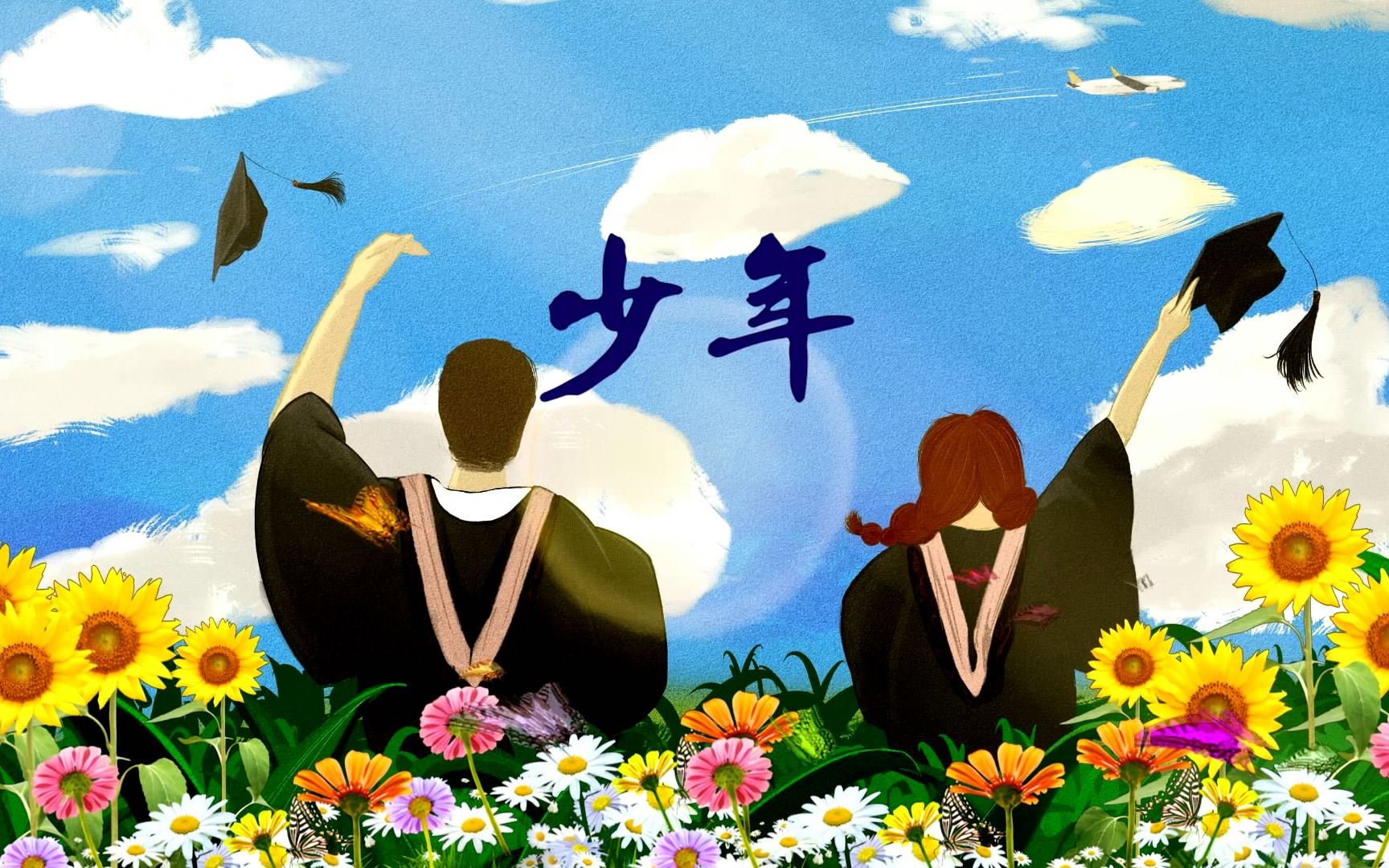 c708少年 梦然歌曲演唱舞台led大屏幕背景视频素材 包素材网