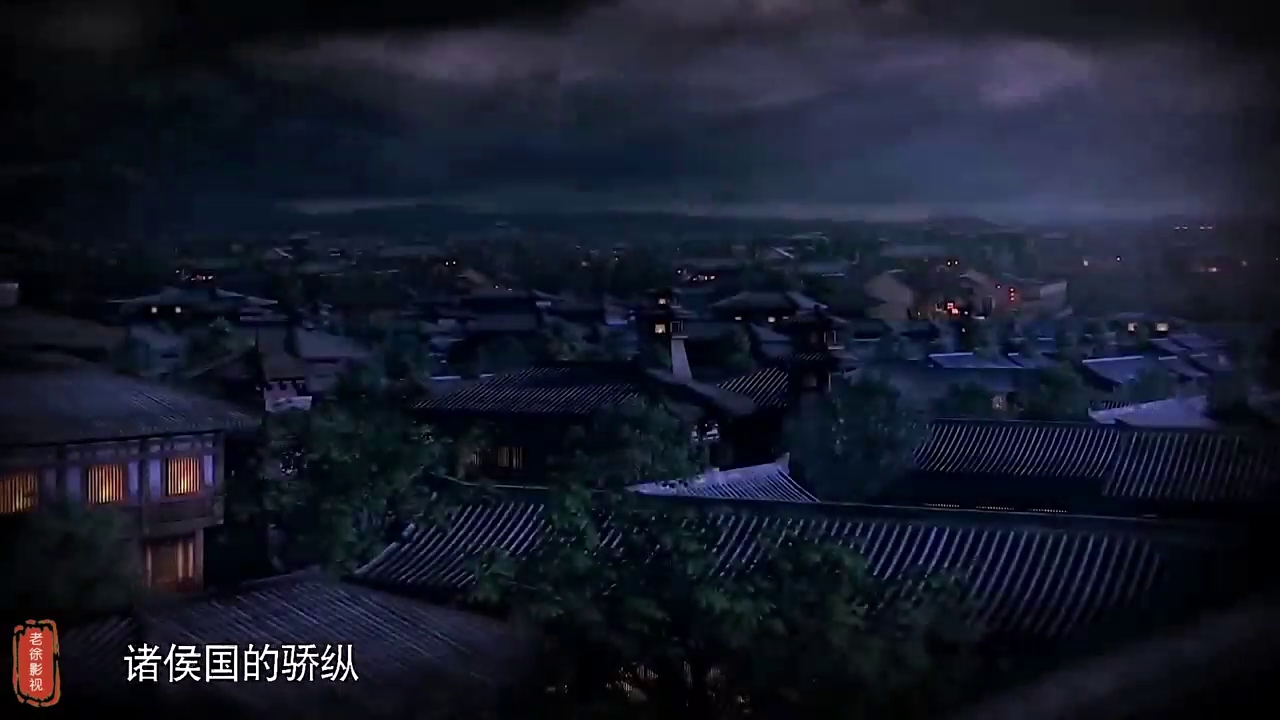 文景篇(2):文帝的隐忍哔哩哔哩bilibili