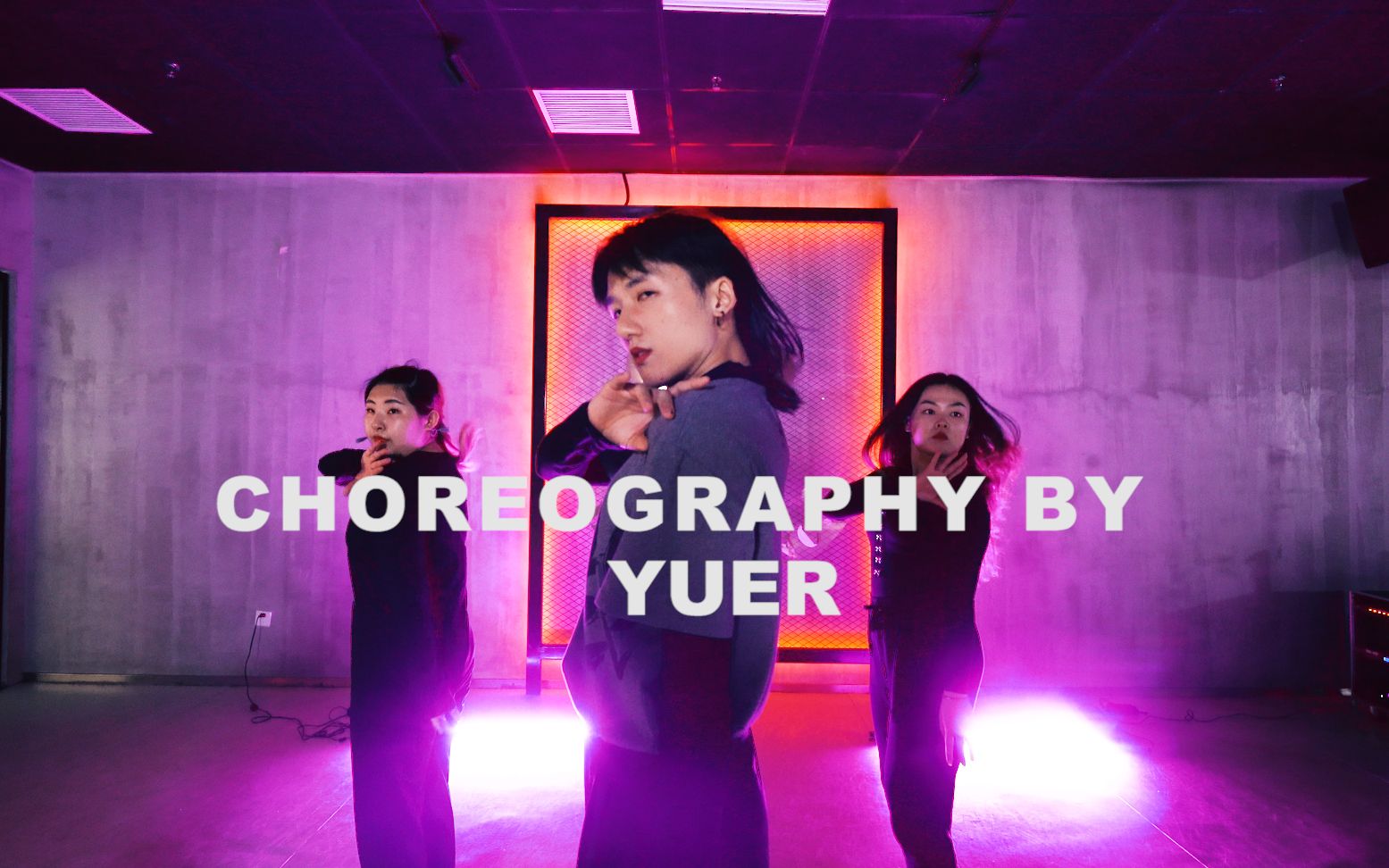 hellodance课堂余二react