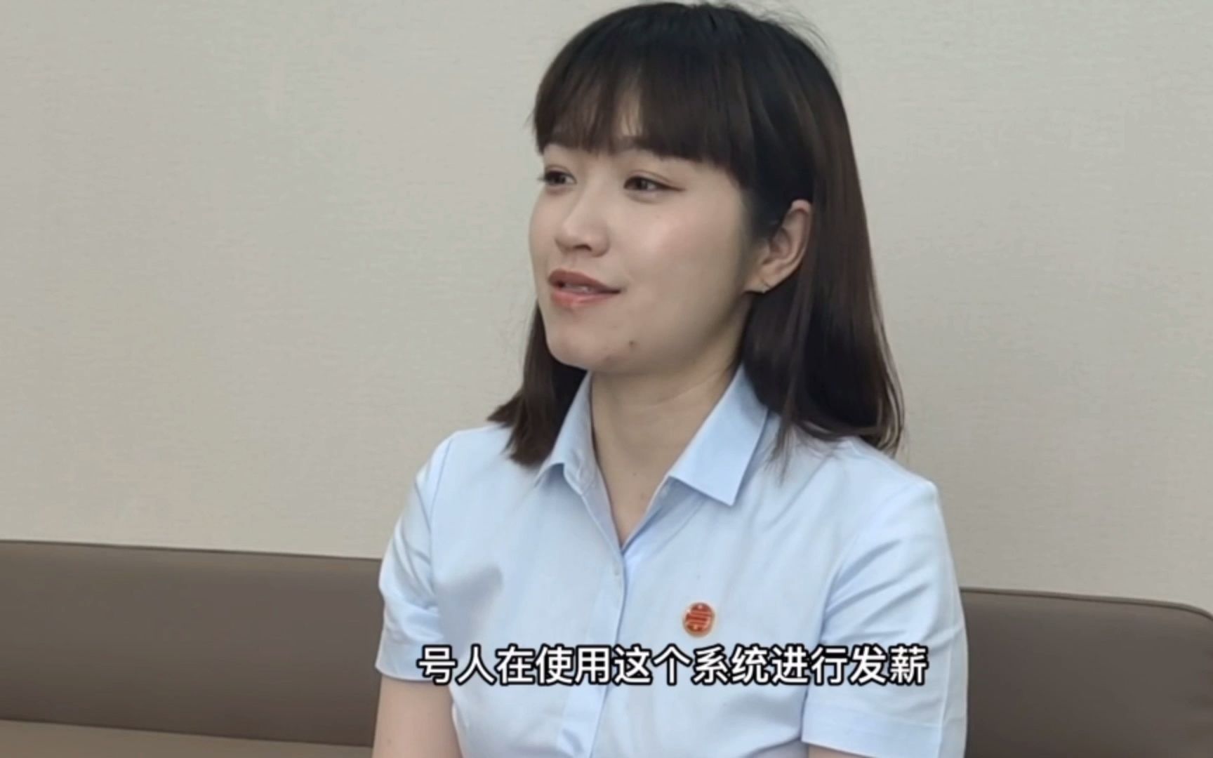 南京分行无锡城西支行副行长组顾颖15192089