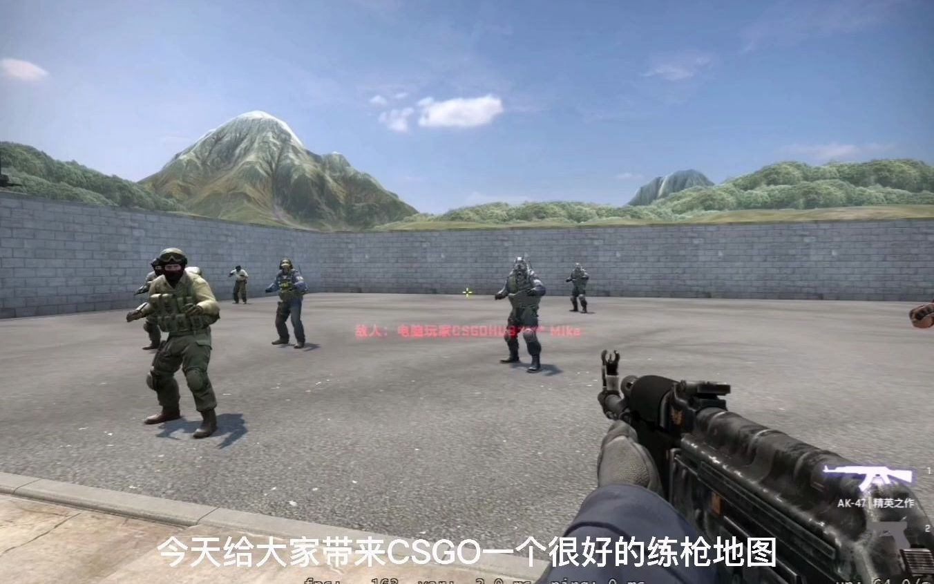 給大家推薦一個csgo的練槍地圖