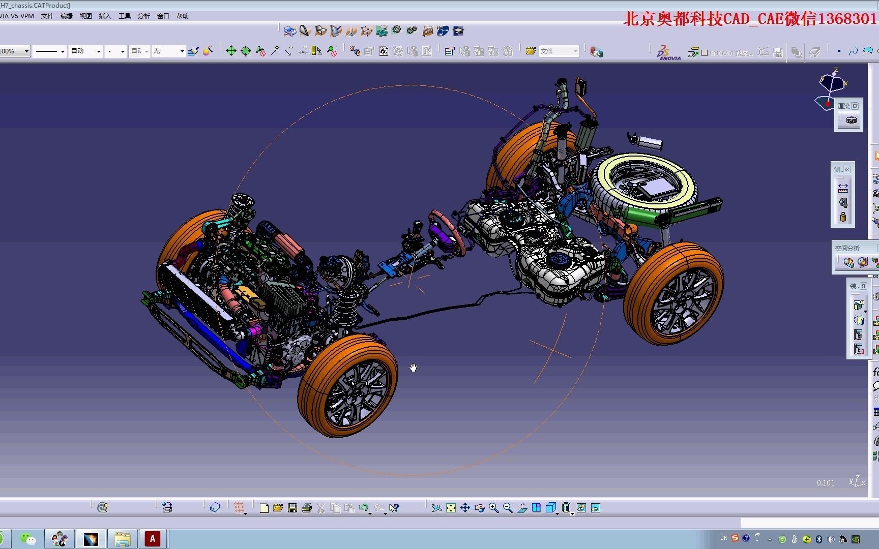 2000_adams_car_建模介绍