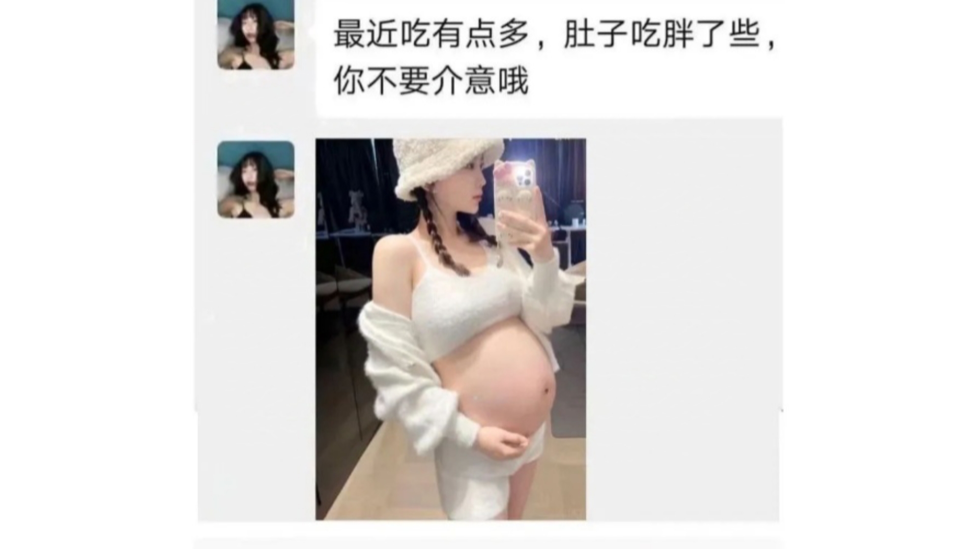 网络吊图一大堆哔哩哔哩bilibili