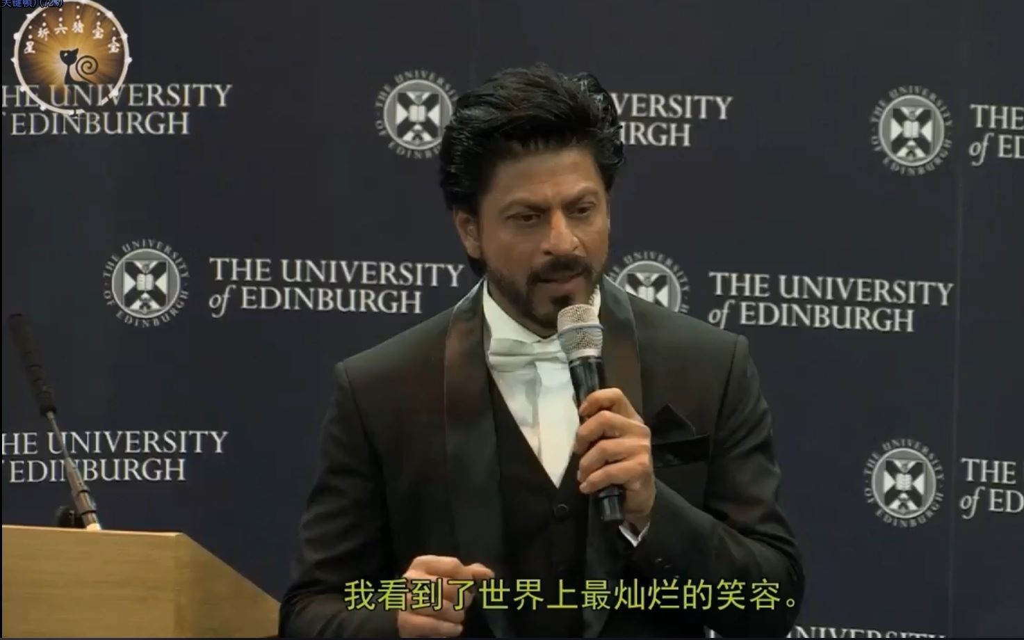 p)2015年愛丁堡 演講&問答 life lessons-dr shahrukhkhan沙魯克汗