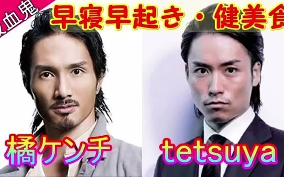 KENCHI 橘ケンチ ガチャ クリーナー 0c38c3cf7dcd40c68062b5cdd6801a