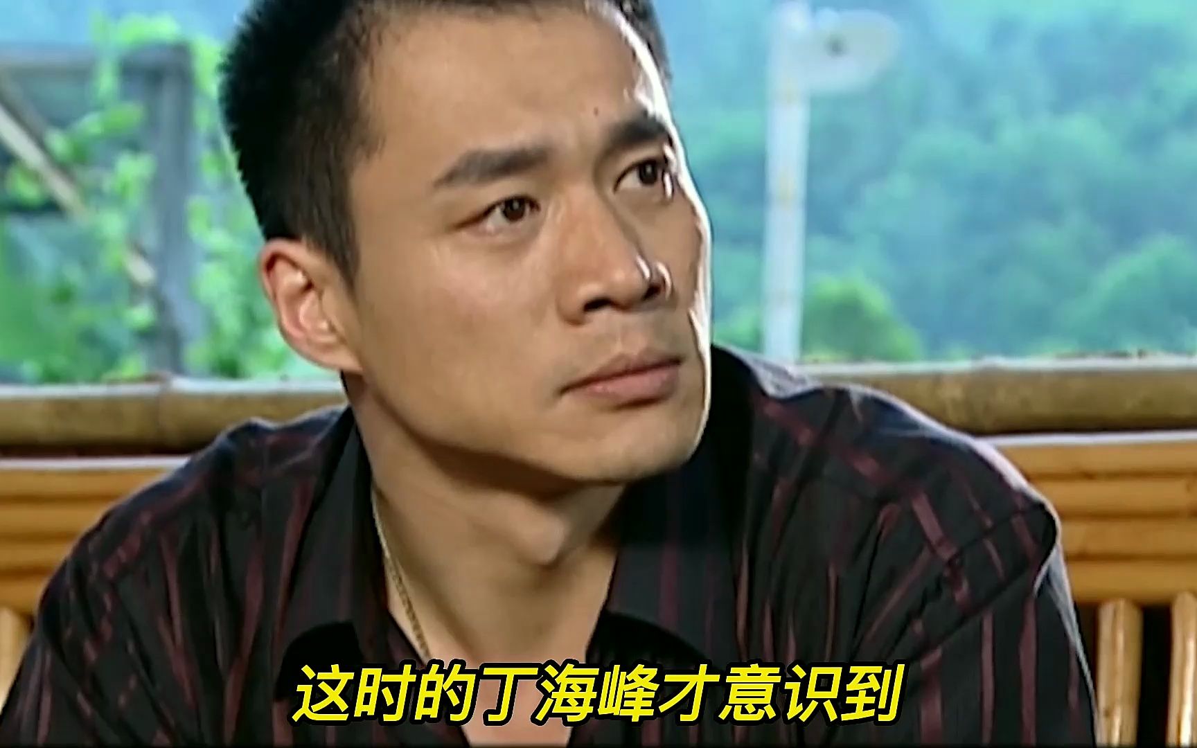 "武松"丁海峰:走红后差点和妻子离婚,如今他们过得怎么样