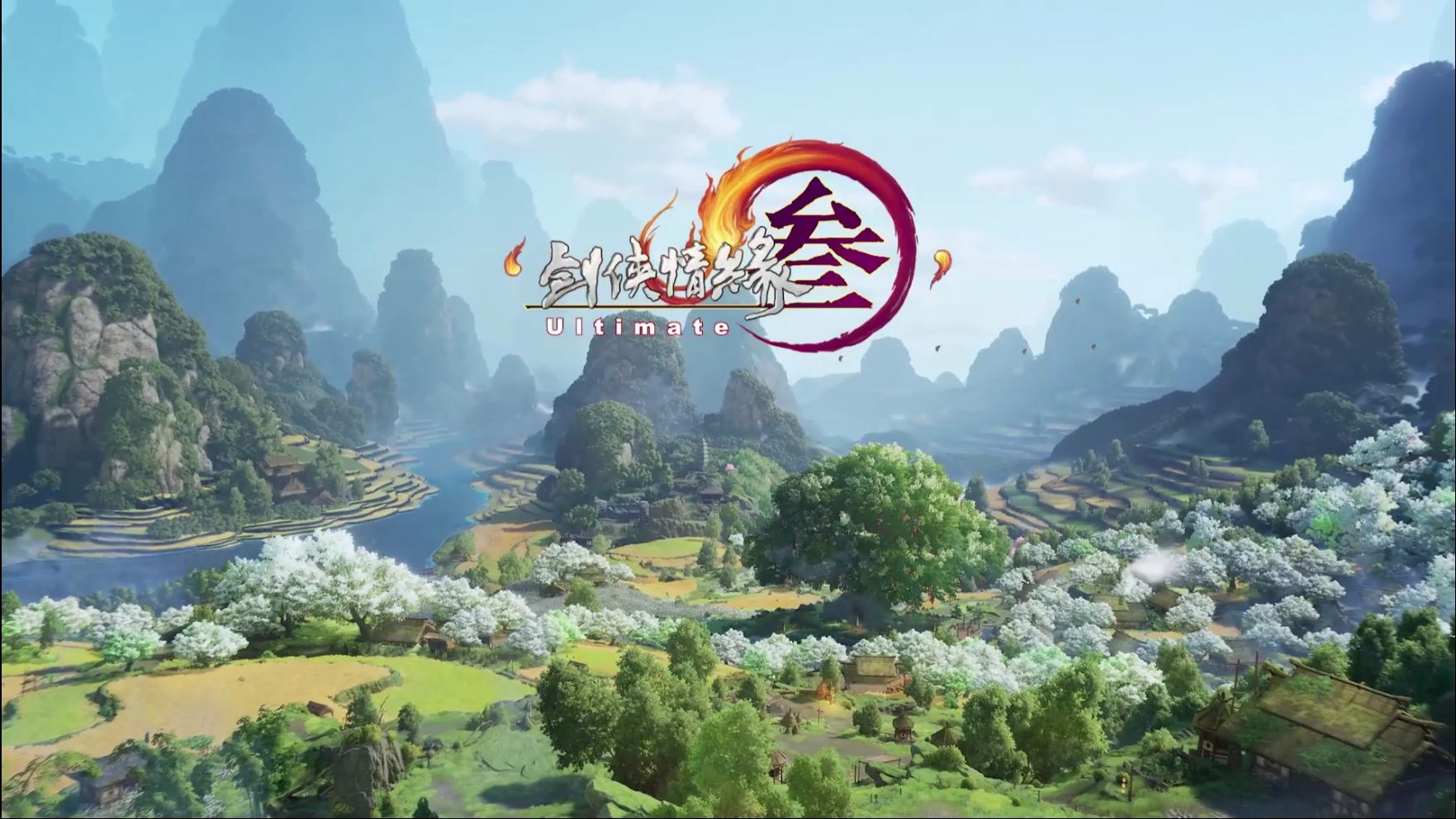 【剑网3】记录稻香村任务(新任务)