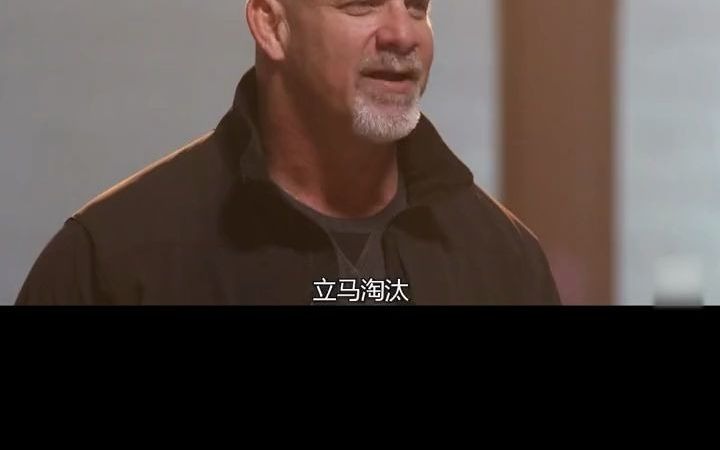 大师汇聚一堂,争夺利刃之王的称号 我的观影报告 宅家dou剧场 纪录片