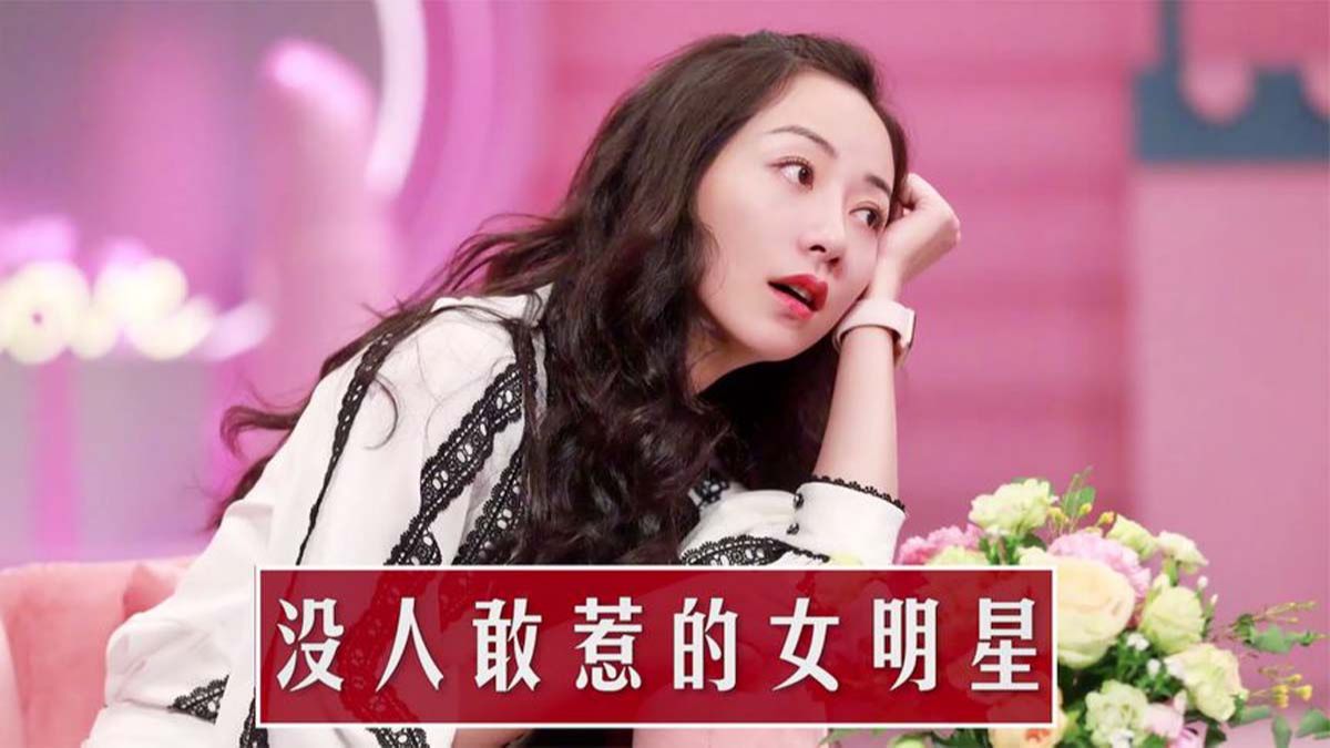 没人敢惹的女明星:叔叔与李小龙齐名,官二代出道20年无一绯闻