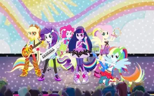 Download Video: 【MLP】Perfect Day for Fun!原版（中英文字幕）