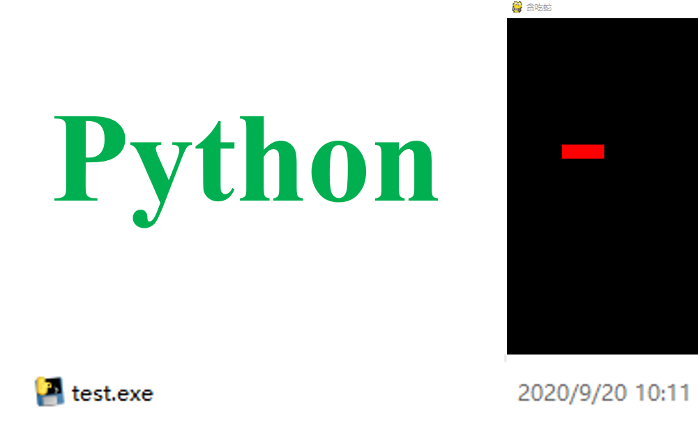 python如何生成exe文件?哔哩哔哩bilibili