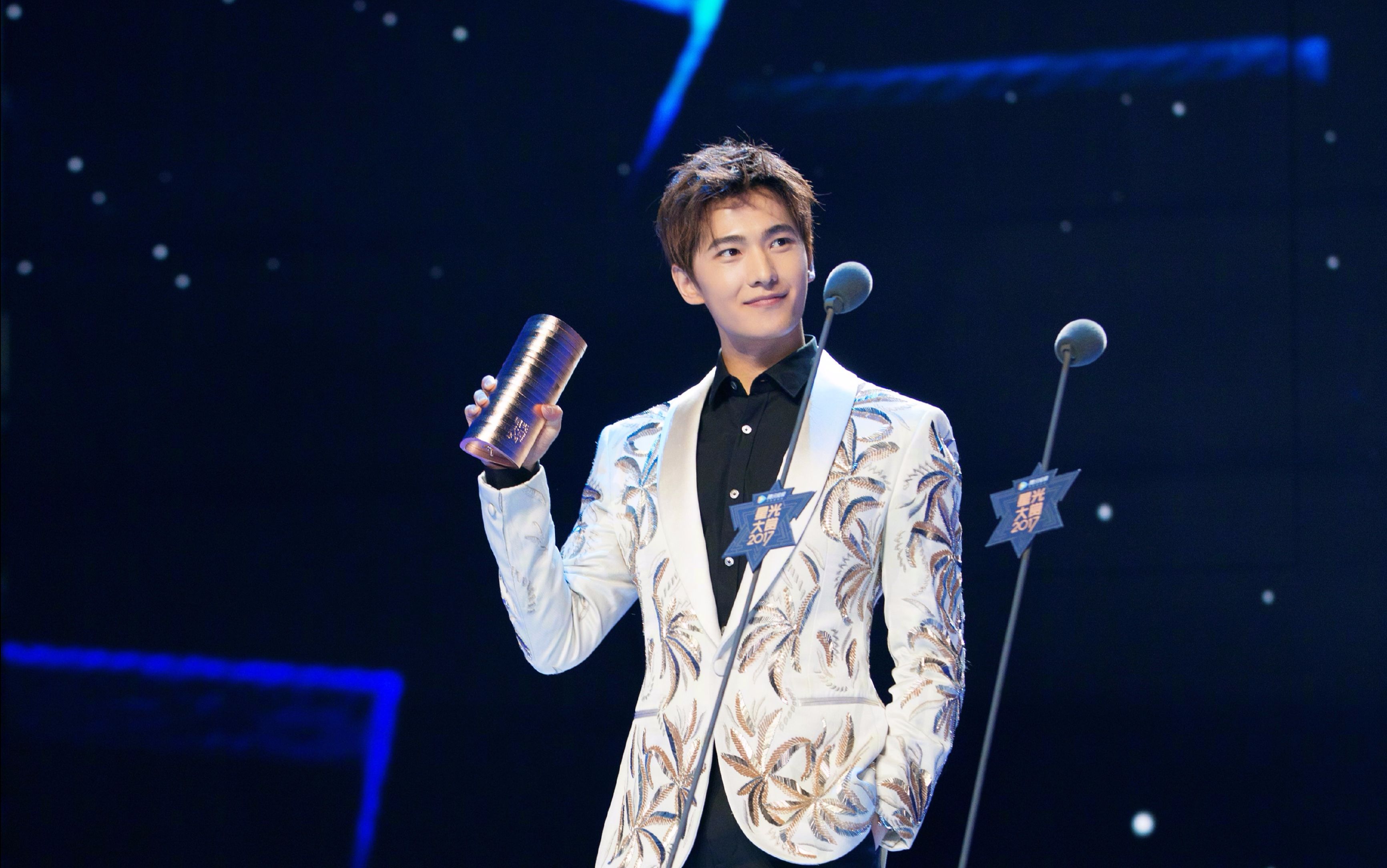 【杨洋】2017星光大赏 盛典主机位直播(包含所有台下镜头)