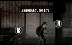 Download Video: 【我战】狙击中心逆天bug