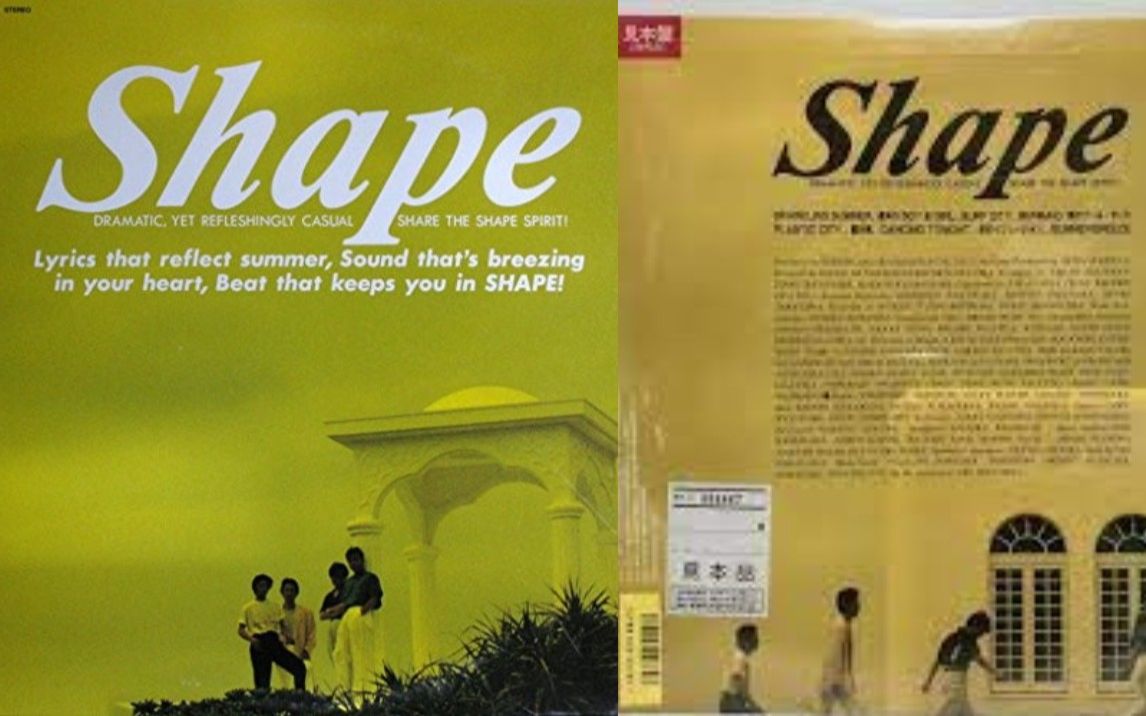 【City Pop名人堂之『Shape』一胶难求却不得不听的专辑,具岛直子恩师以及亲哥桐谷仁的乐队,City Pop里经常存在这种国内几乎没人听过的神作.哔哩...