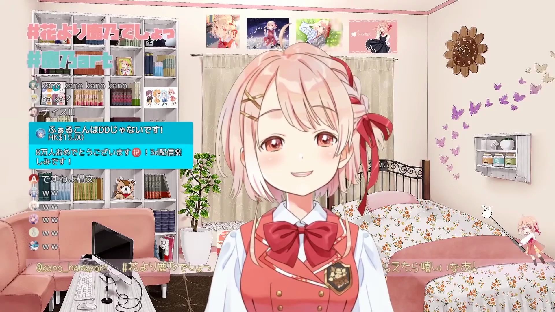 【鹿乃/花寄女子寮】听到重大发表后开心到停不下来的电脑【熟肉剪辑