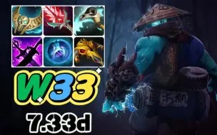 Télécharger la video: dota2 7.33D版本，中单蓝猫，W33第一视角风暴之灵教学。