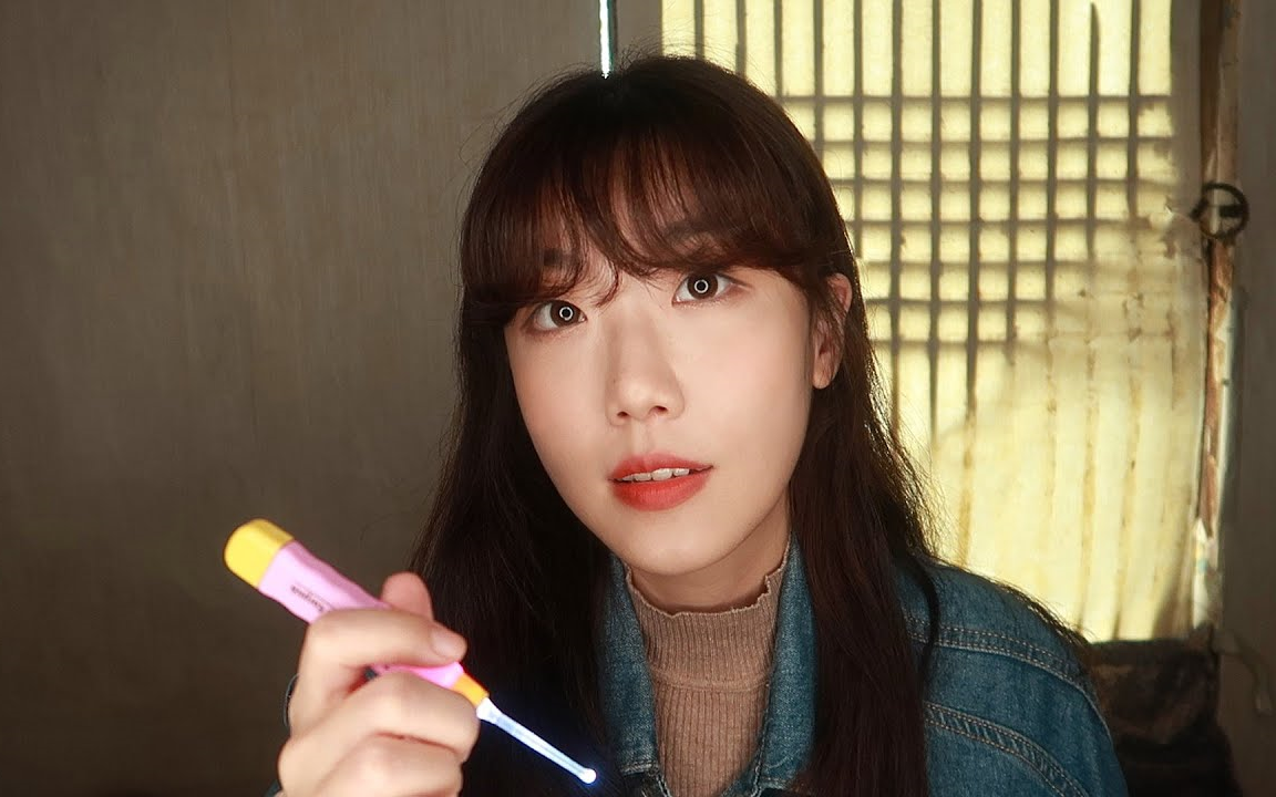 earcleaningearcleaningatchuseokgrandmothershouseearcleaning