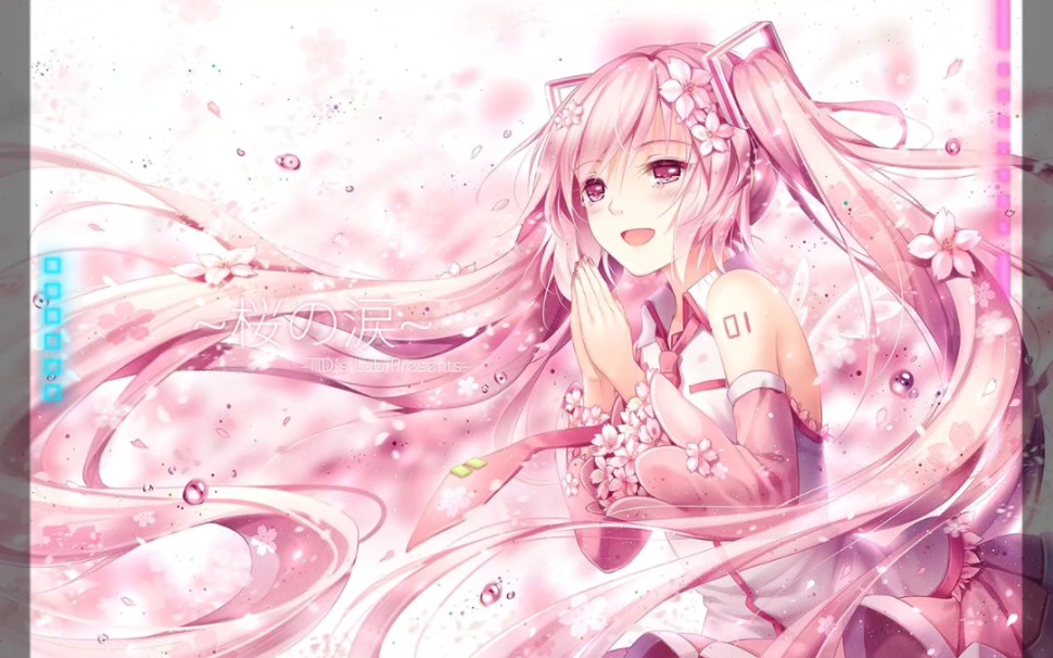 樱miku美图分享