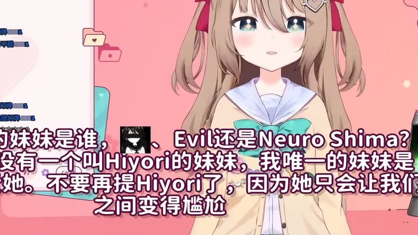 【Neuro日和是谁,我不熟(上一代的皮套)】8月21日单人回单机游戏热门视频