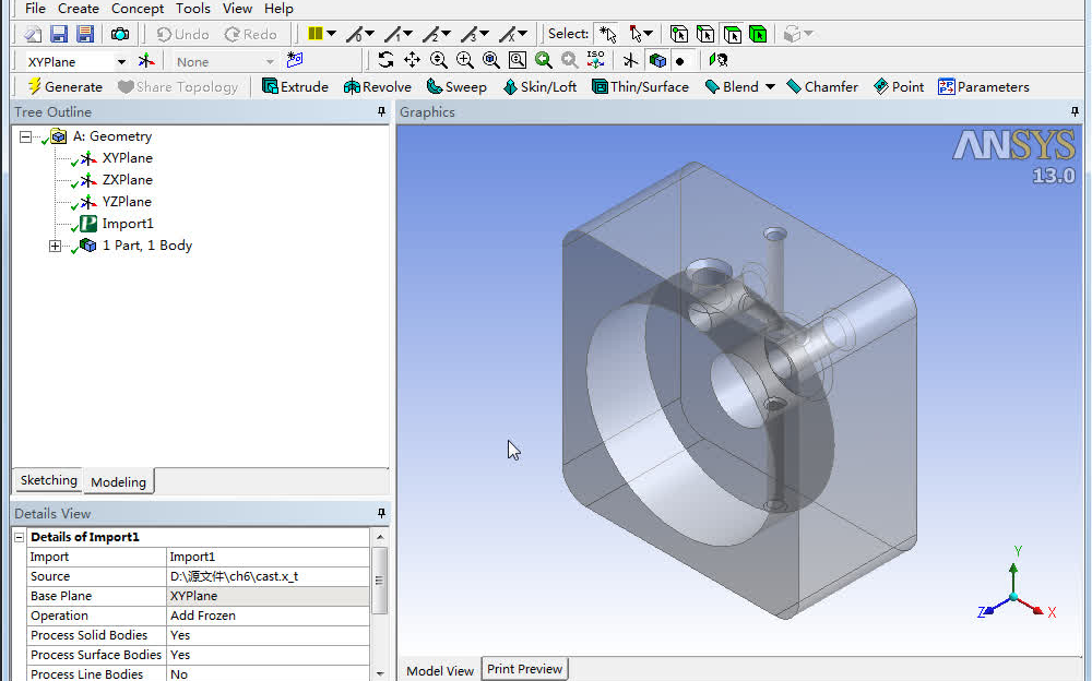 [图]ansys workbench 简易教程