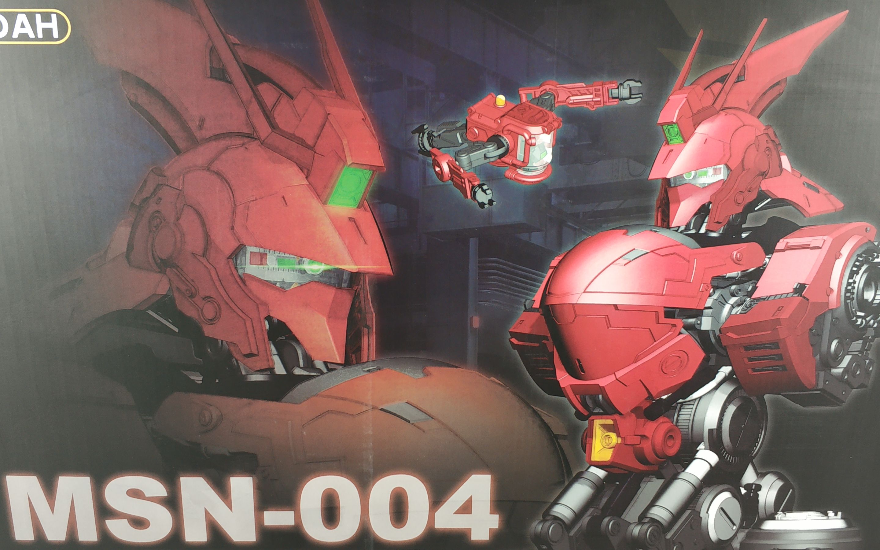 【开盒分享】noah诺亚 1/35 沙扎比胸像