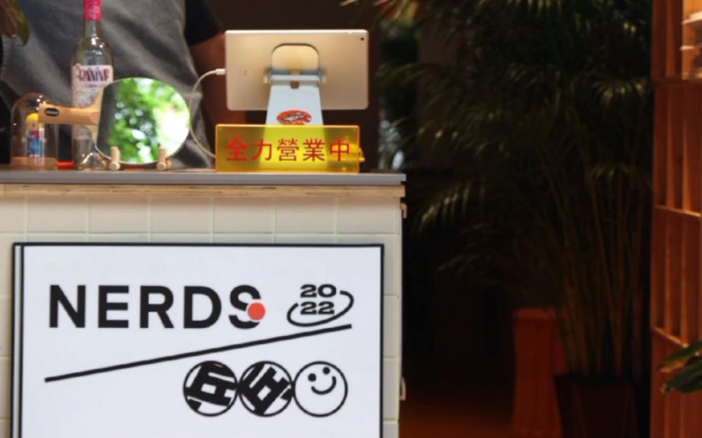 [图]Standard Nerds Club成都店「呆板咖啡」日常分享✨