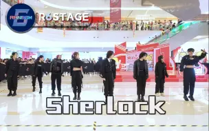 【Stray Kids】全开麦假唱 Sherlock(Cover SHINee)路演组 RANDOM6随机舞蹈杭州107期