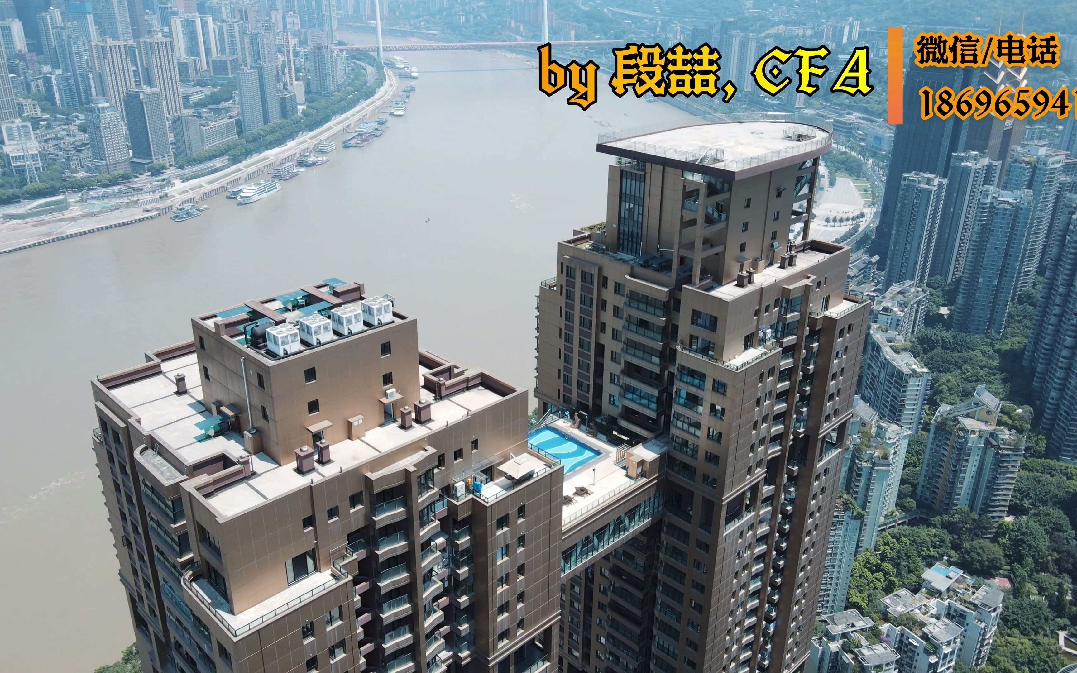 南滨特区一线看江,最后4套