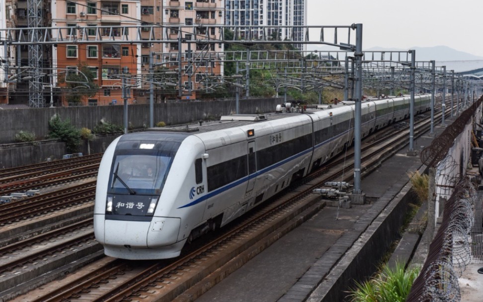 202125凌晨k829次昭通站深圳东站广州机务段ss80148广州站连挂