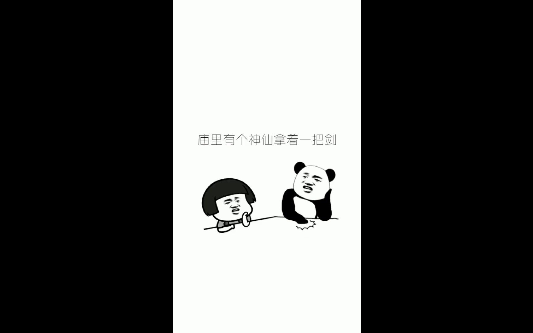 【Tik Tok抖音】爆笑我和你妈要掉到水里你先救谁这个千古难题,你会在这找到答案哔哩哔哩bilibili