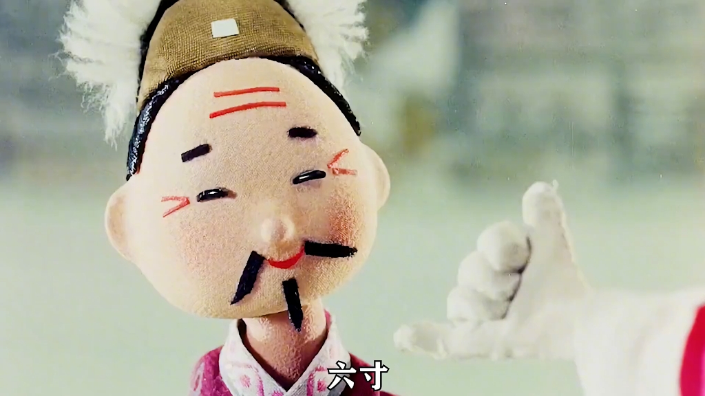 怀旧动画《愚人买鞋》,书生找书灭火,断章取义甘愿穿小鞋.