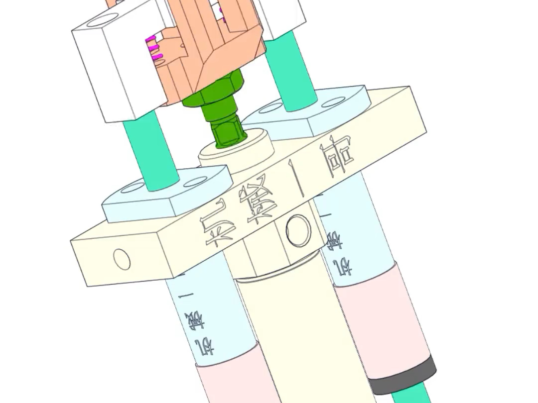 气动剪刀机构哔哩哔哩bilibili