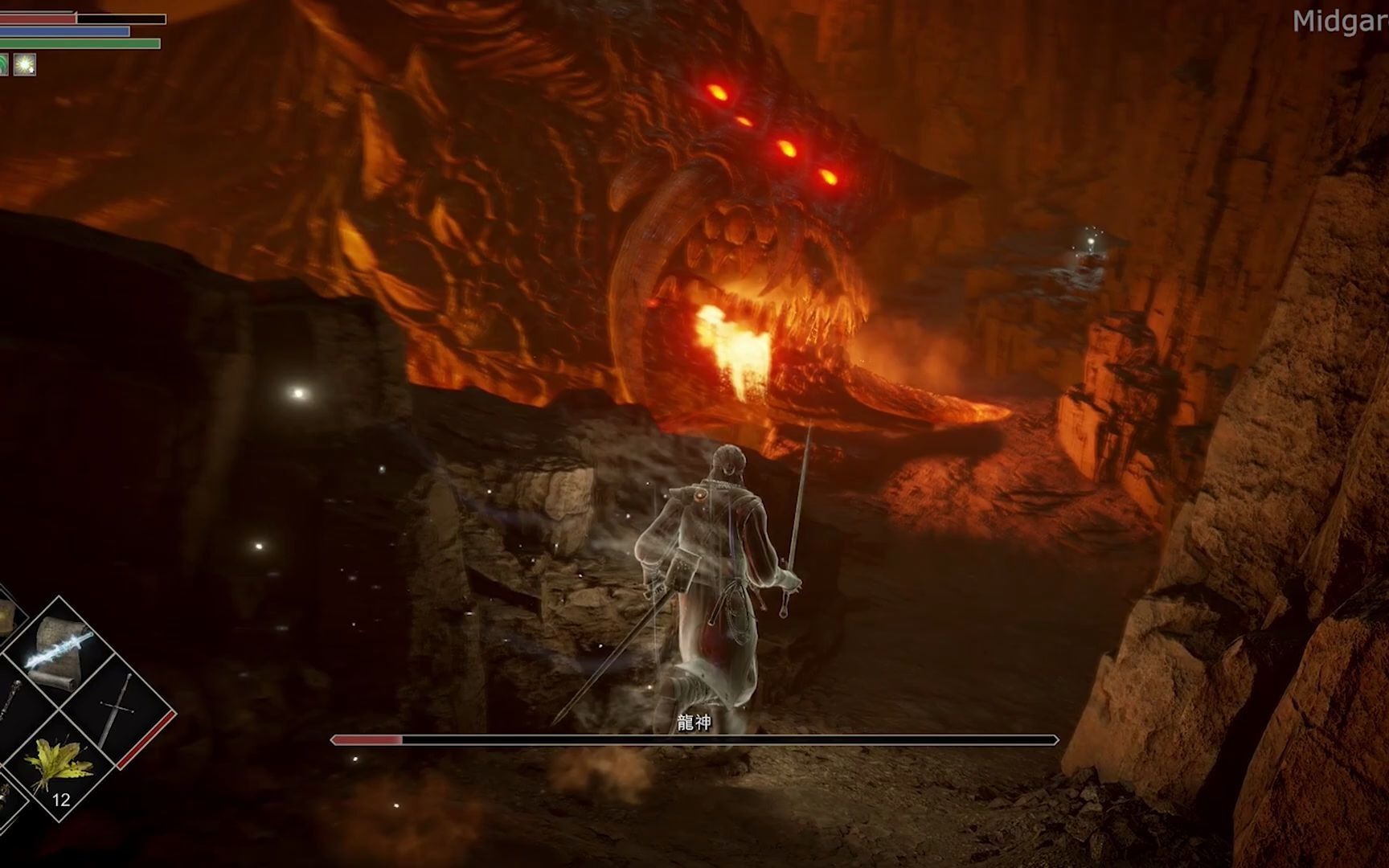 恶魔之魂 重制版 - boss 龙神 无伤_哔哩哔哩_bilibili