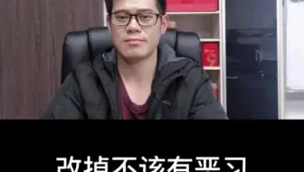 期货交易恶习之——输得起，赢不起如果说“亏而套”是“输得起”的表现，那么“赢小钱就跑”就是“赢不起”的表现。期货交易恶习之——输得起，赢不起