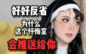 Download Video: 【茗月】您好，您的武祷区up主更新了