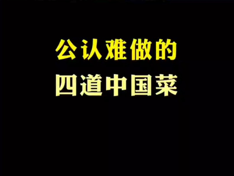 【旭日科普】最新视频上线,求关注!哔哩哔哩bilibili