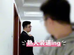 Download Video: 别怕，我永远在你身后