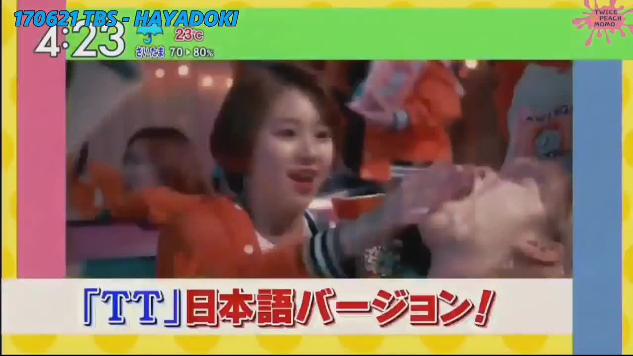 [中字TWICE]日本早晨新闻性节目介绍日本版TT MV哔哩哔哩bilibili