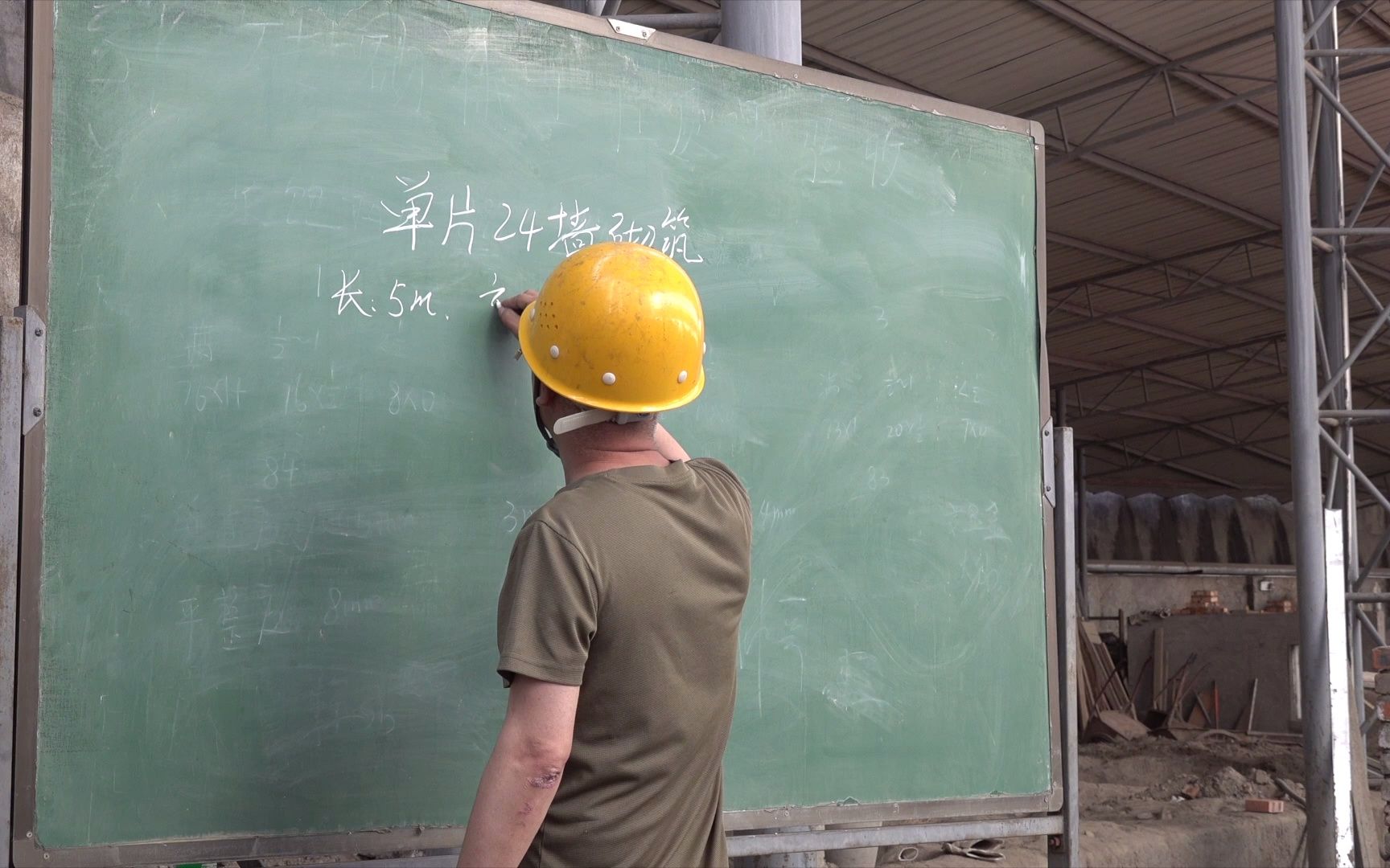 劳动最光荣,我校学生赴建工学校劳动实践基地哔哩哔哩bilibili